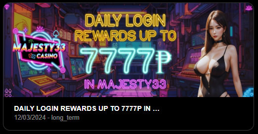 Daily Login Rewards